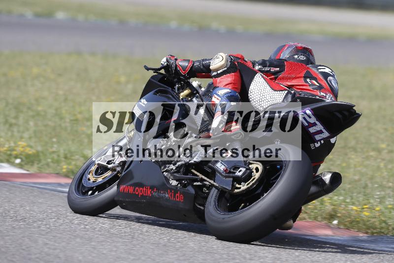 Archiv-2025/29 21.06.2025 PROMAX ADR/Gruppe rot/211